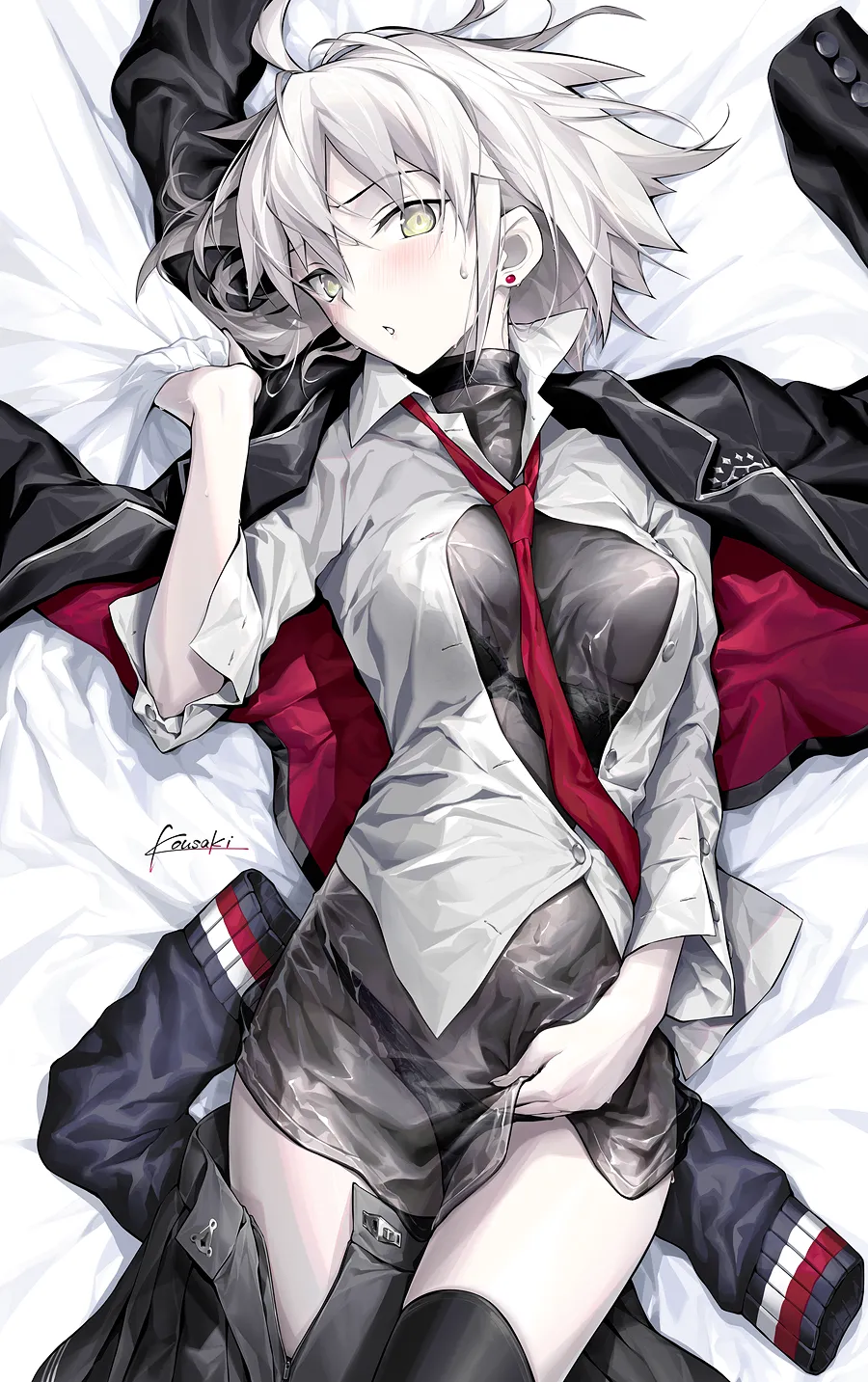 光崎  2026.01.10 page 8 full