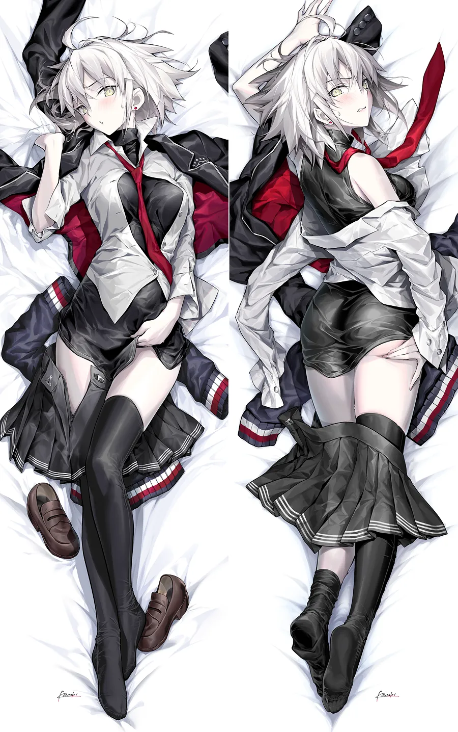 光崎  2026.01.10 page 9 full