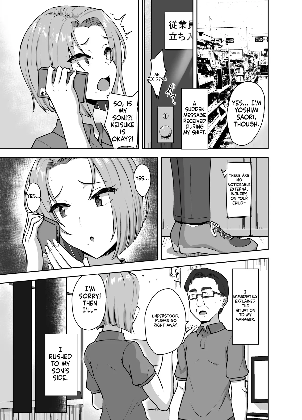 Yan Mama SEX Douisho -Nakadashi Chuui!?- | Young Mom Sex Consent Form — Creampie Warning!? page 3 full