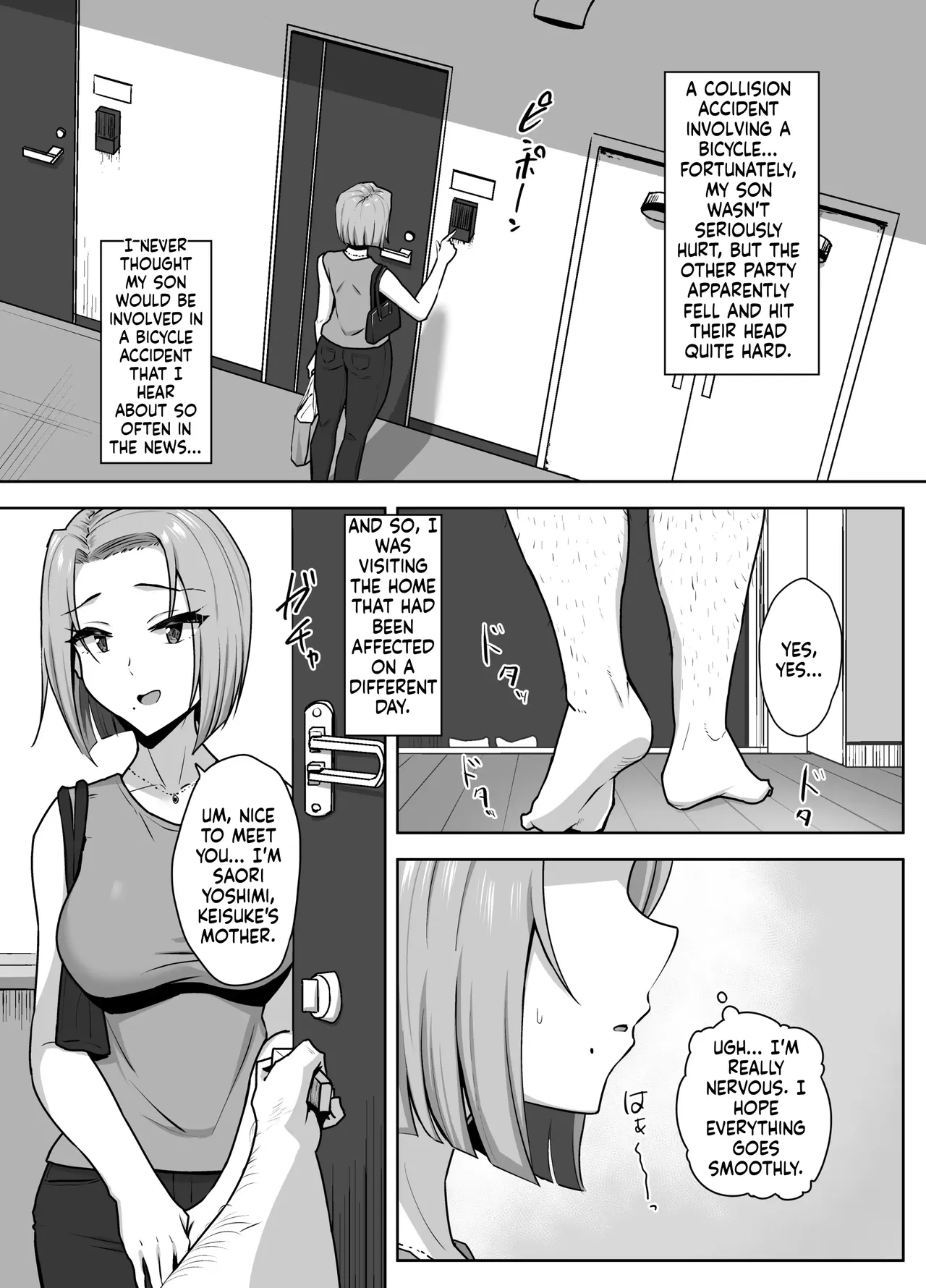 Yan Mama SEX Douisho -Nakadashi Chuui!?- | Young Mom Sex Consent Form — Creampie Warning!? page 4 full