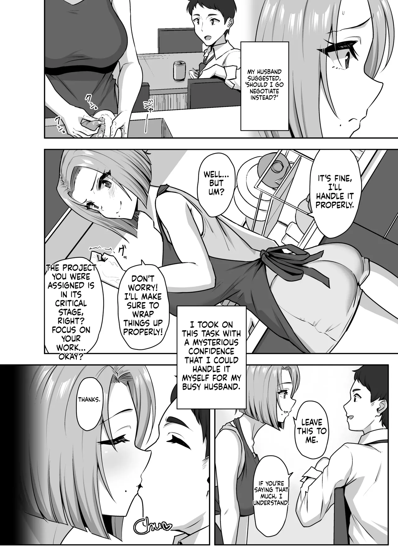 Yan Mama SEX Douisho -Nakadashi Chuui!?- | Young Mom Sex Consent Form — Creampie Warning!? page 6 full