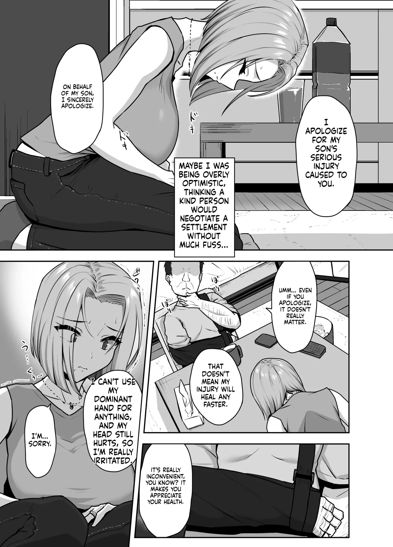 Yan Mama SEX Douisho -Nakadashi Chuui!?- | Young Mom Sex Consent Form — Creampie Warning!? page 7 full
