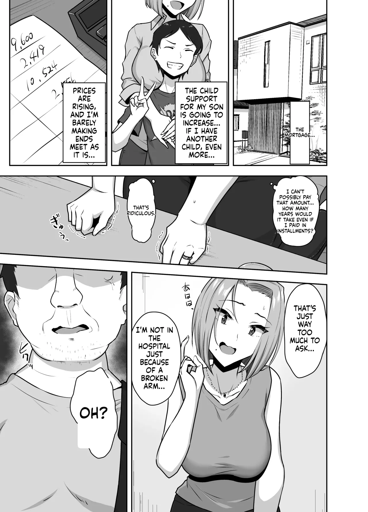 Yan Mama SEX Douisho -Nakadashi Chuui!?- | Young Mom Sex Consent Form — Creampie Warning!? page 9 full