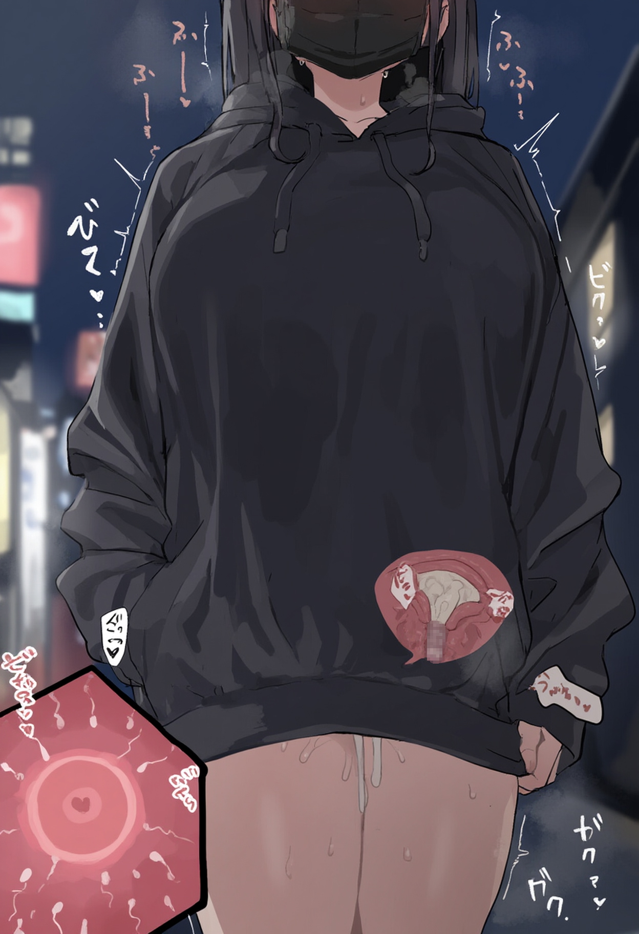 wakitan 2025-12 page 1 full