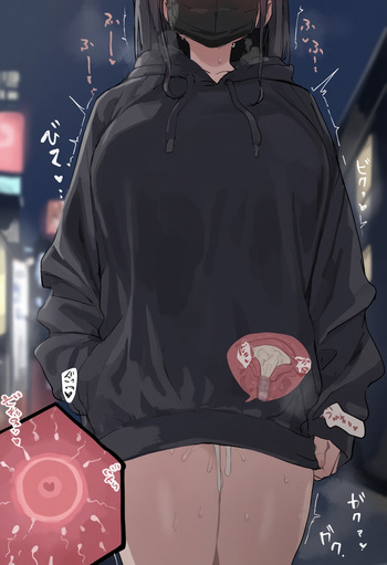 wakitan 2025-12 cover