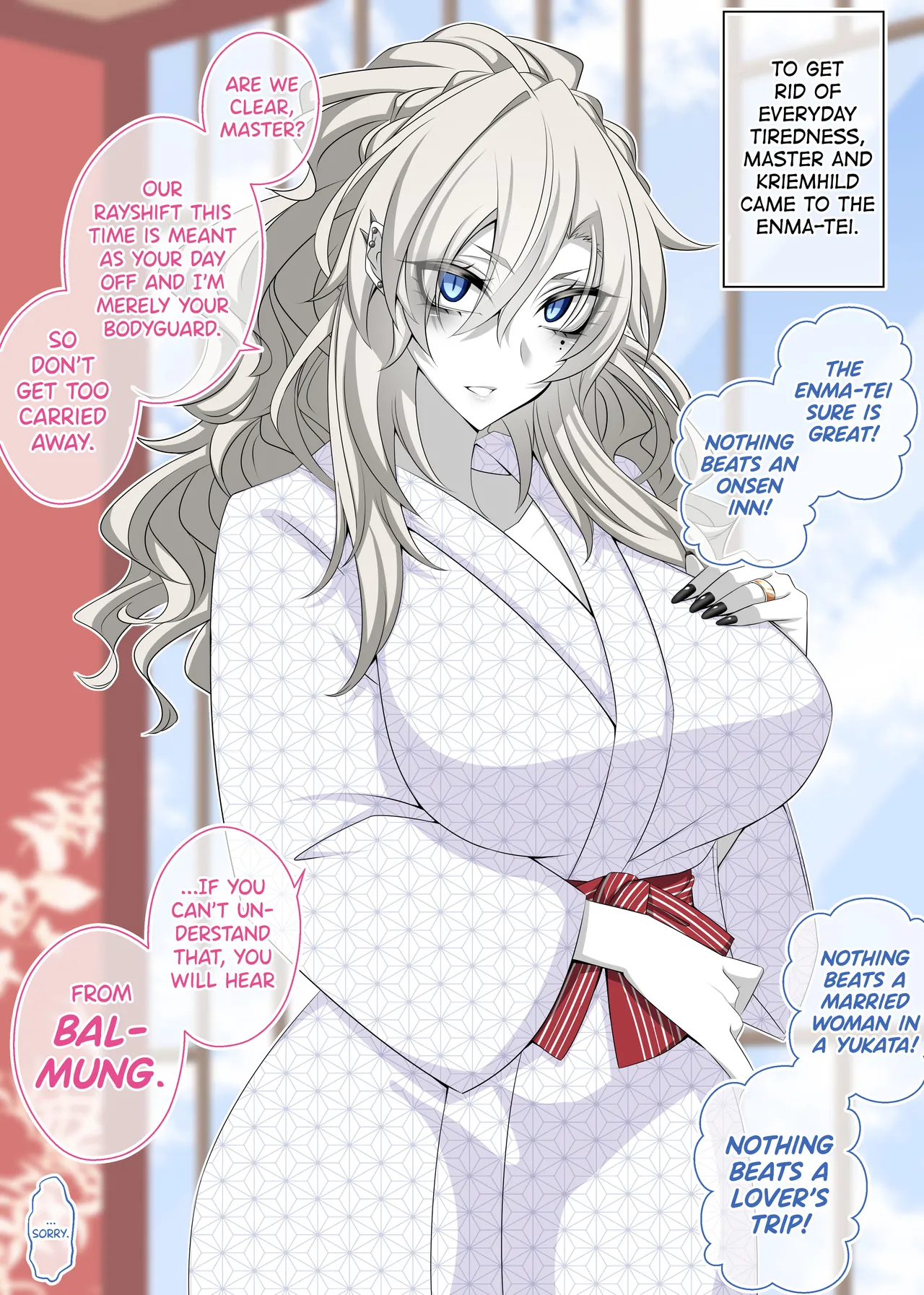 『Kriemhild and Pure Love NTR Cheating Erotica: Enma-tei Cheating Trip』 page 2 full