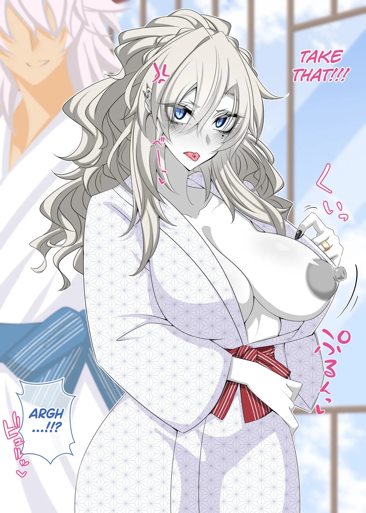 『Kriemhild and Pure Love NTR Cheating Erotica: Enma-tei Cheating Trip』 page 6 full