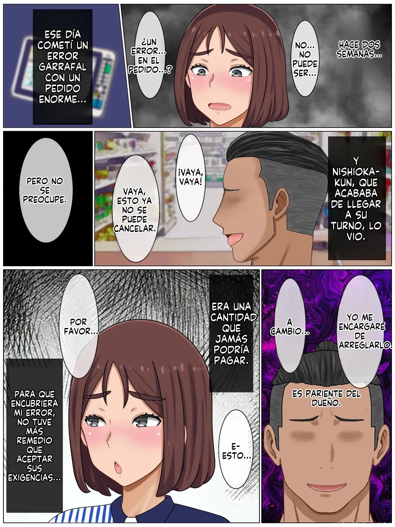 Iinari Kyonyuu Haha Saikin, Boku no Kaasan wa Gakkou Ichi no Furyou to Naka ga Ii  MTL page 6 full