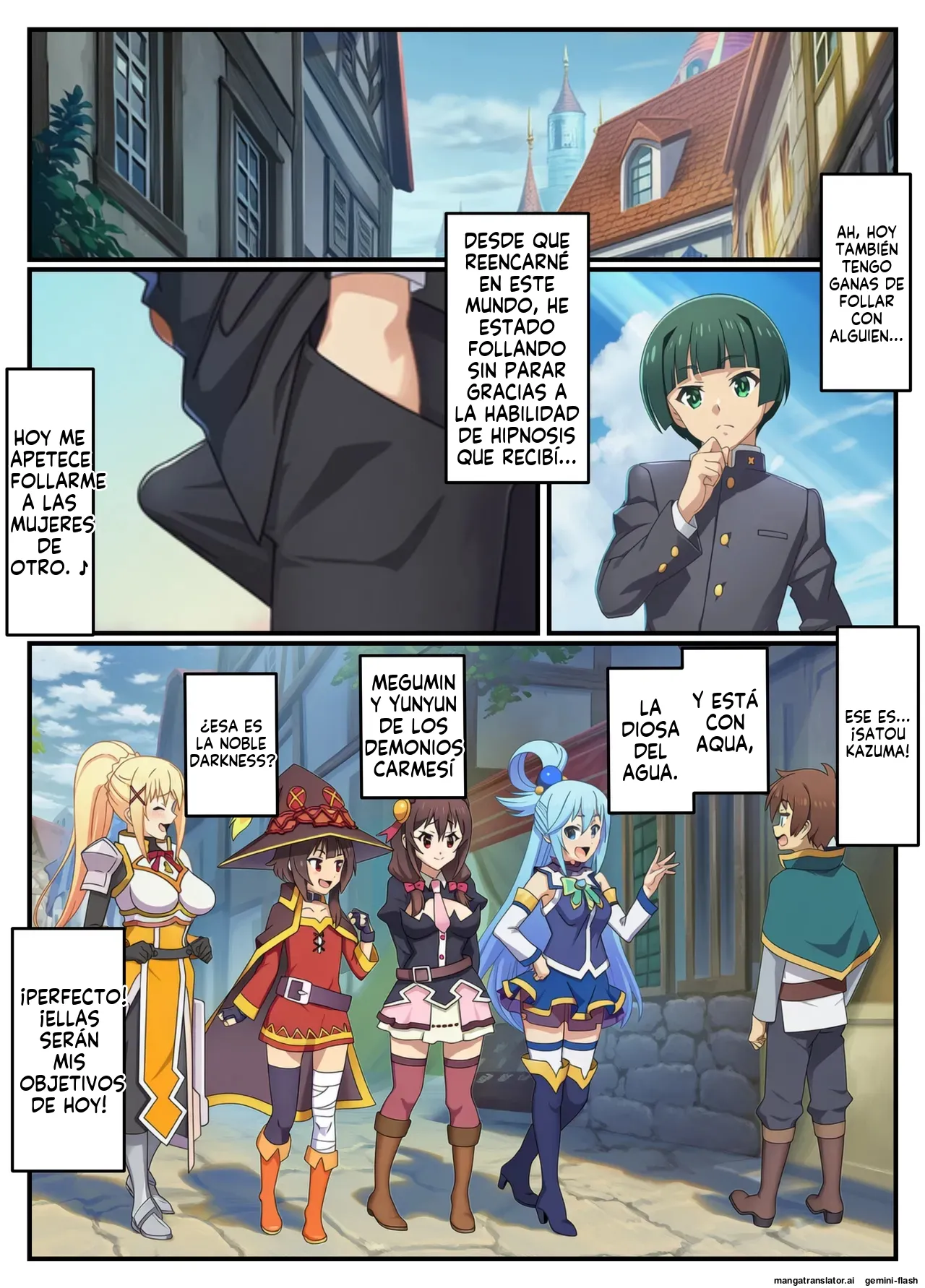 Kono subarashī saimin de netorare o! - あちちハウス  MTL page 2 full
