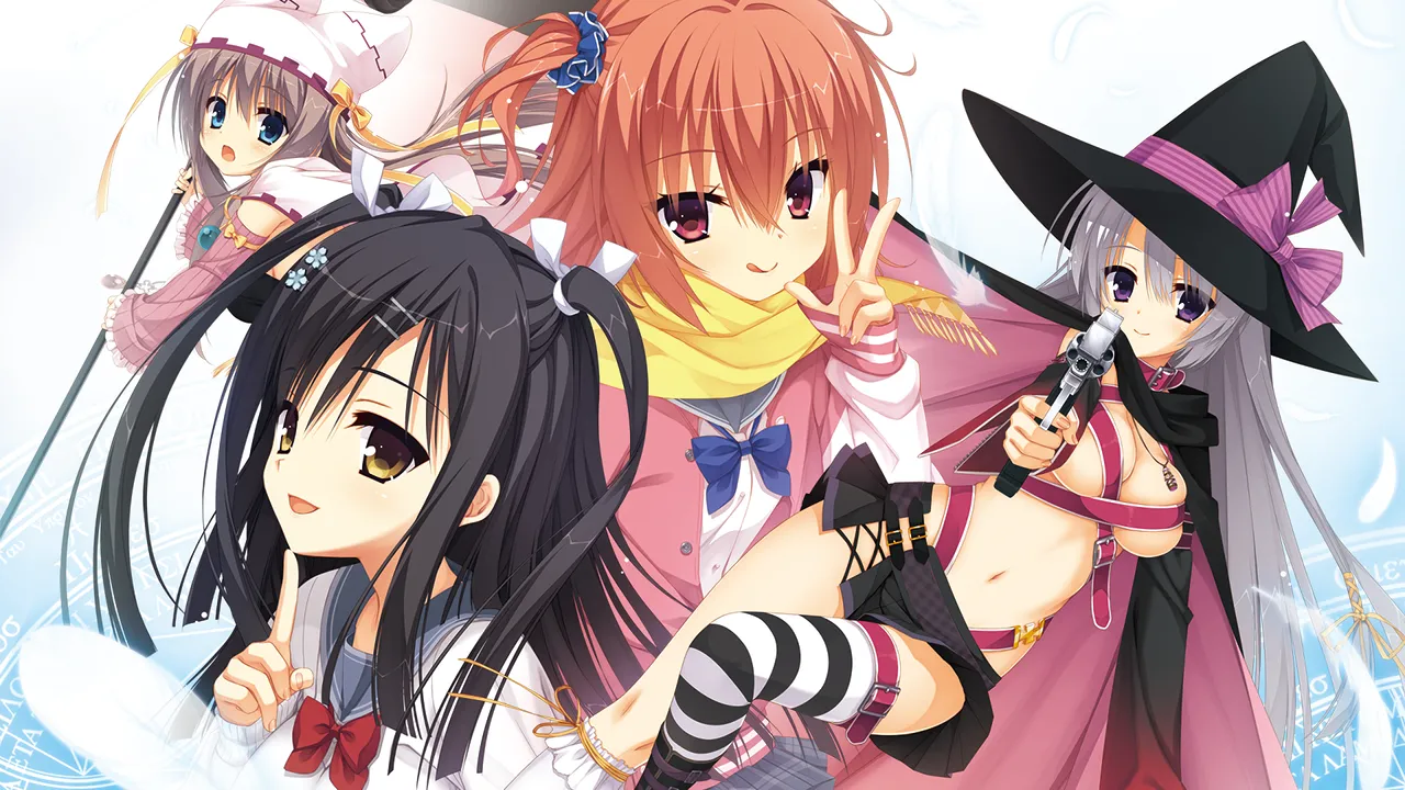 Sabbat of the Witch / 魔女的夜宴 FHD page 1 full