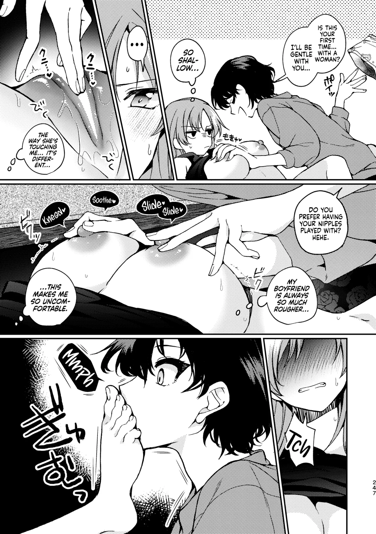 9% - Bonus Story page 5 full