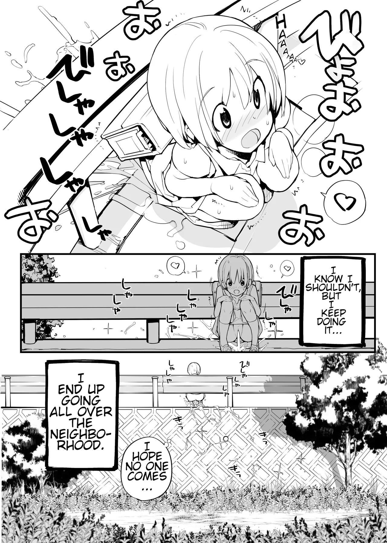 Juuten Shoujo 100% | Filled Girl 100% page 6 full