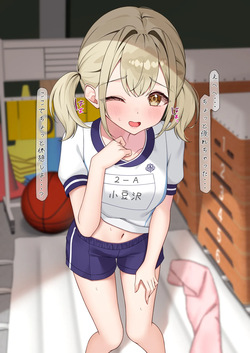 Charlまめ 2026 Collection