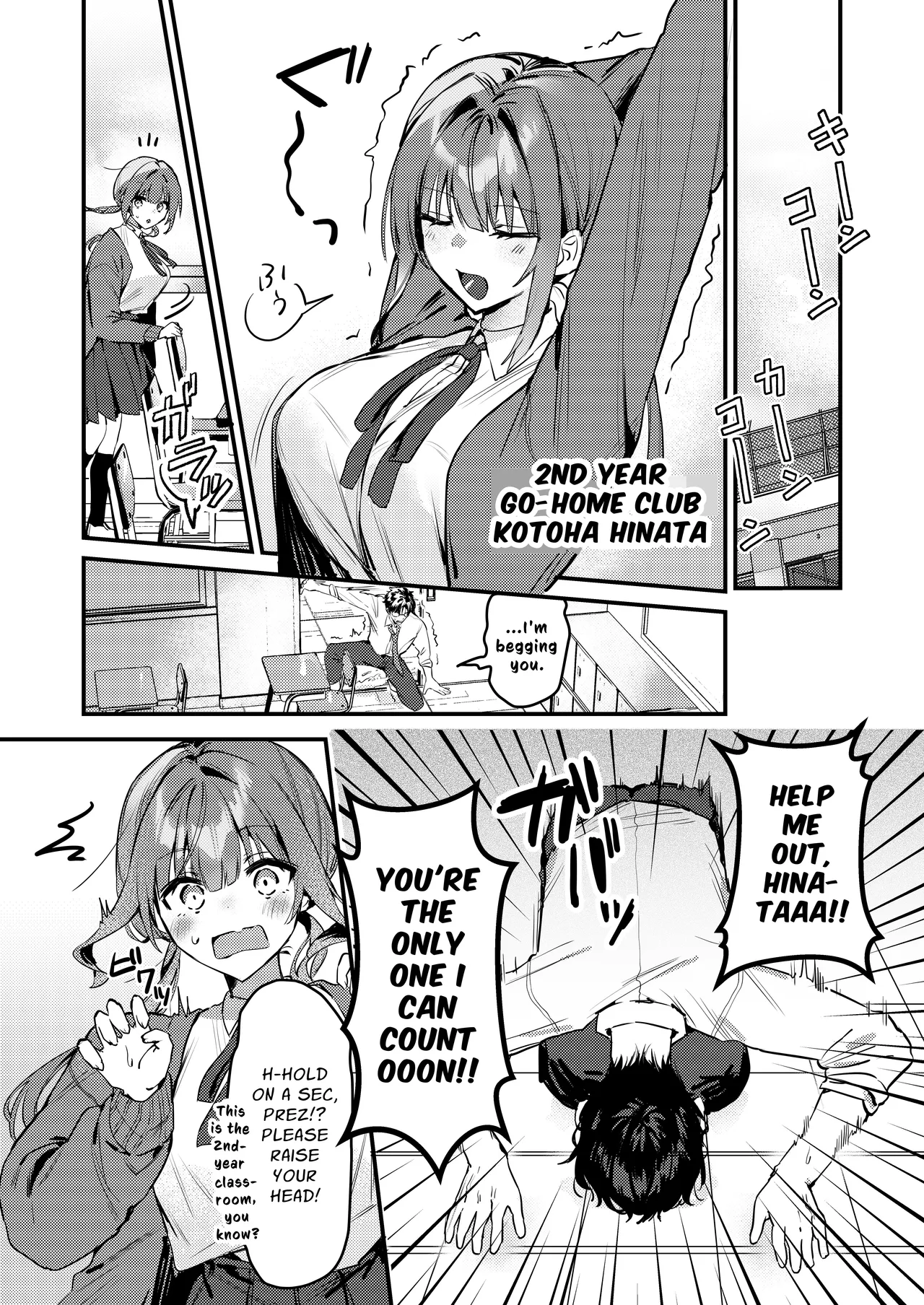 Watashi ga Haishin de Porori Shichau tte Uso Desu yo ne!? | It's Not True That My Breasts Will Be Exposed During The Live Stream, Right!? page 2 full