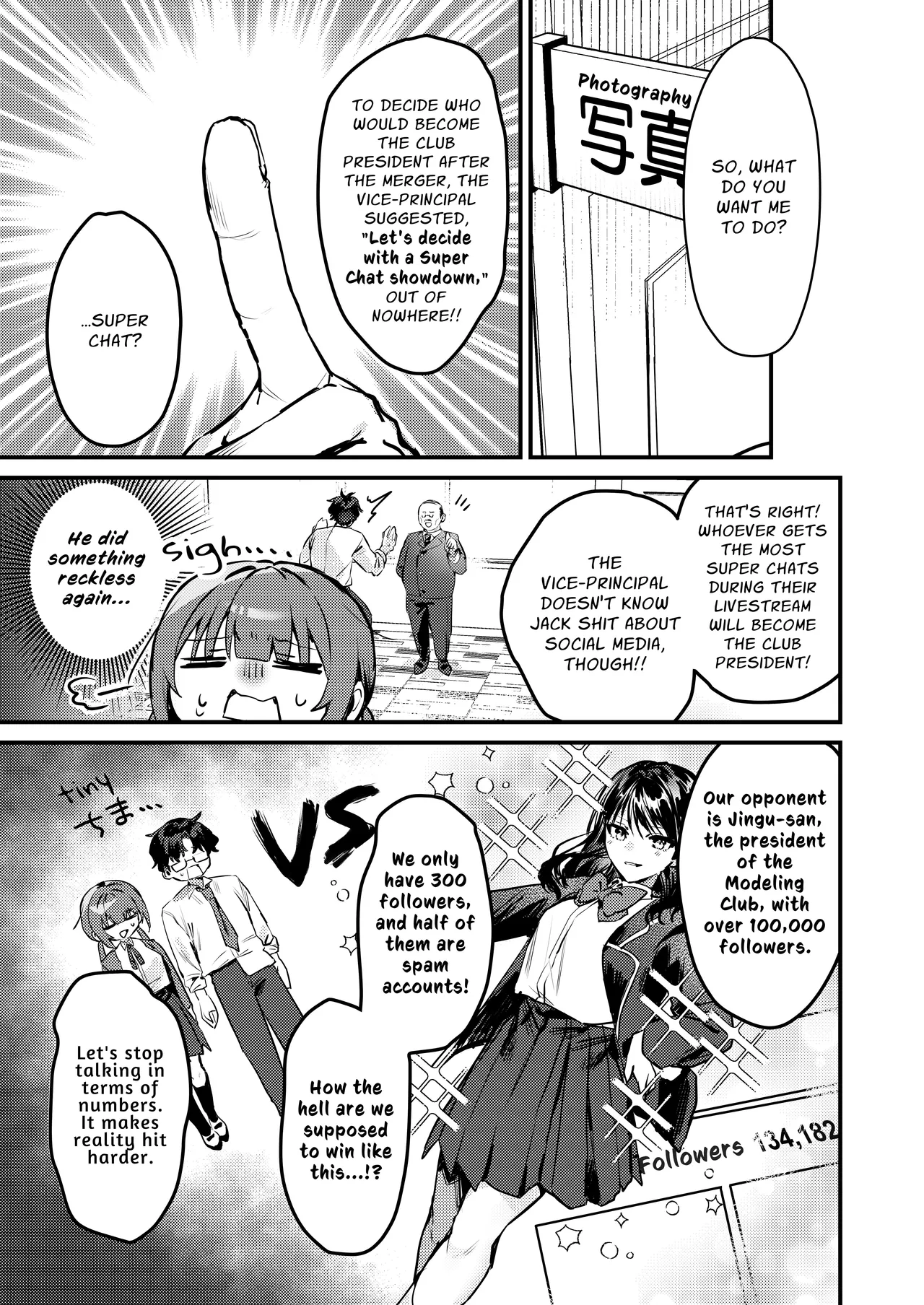 Watashi ga Haishin de Porori Shichau tte Uso Desu yo ne!? | It's Not True That My Breasts Will Be Exposed During The Live Stream, Right!? page 4 full