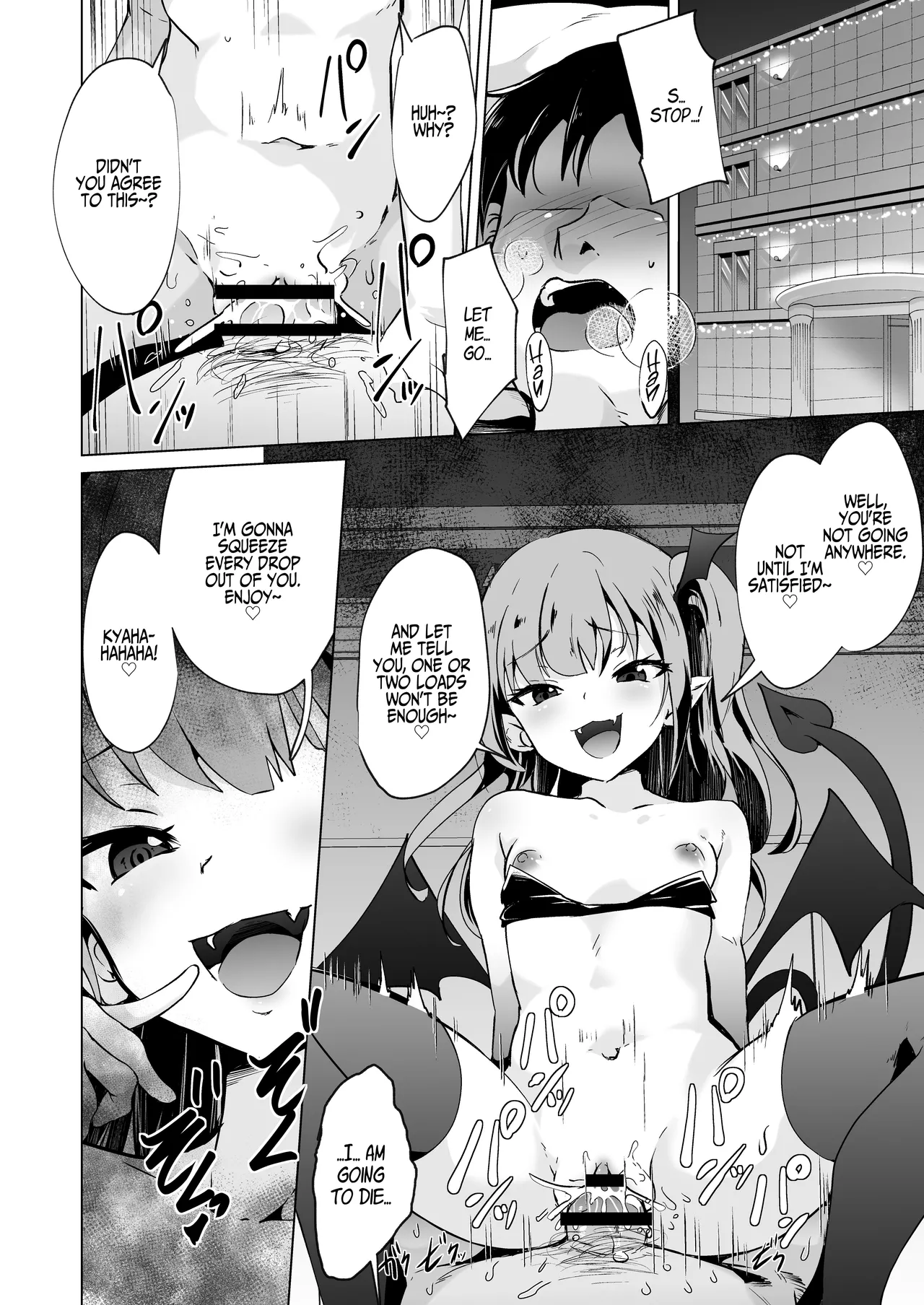 Mesugaki Succubus-tachi ni Shiborareru page 3 full