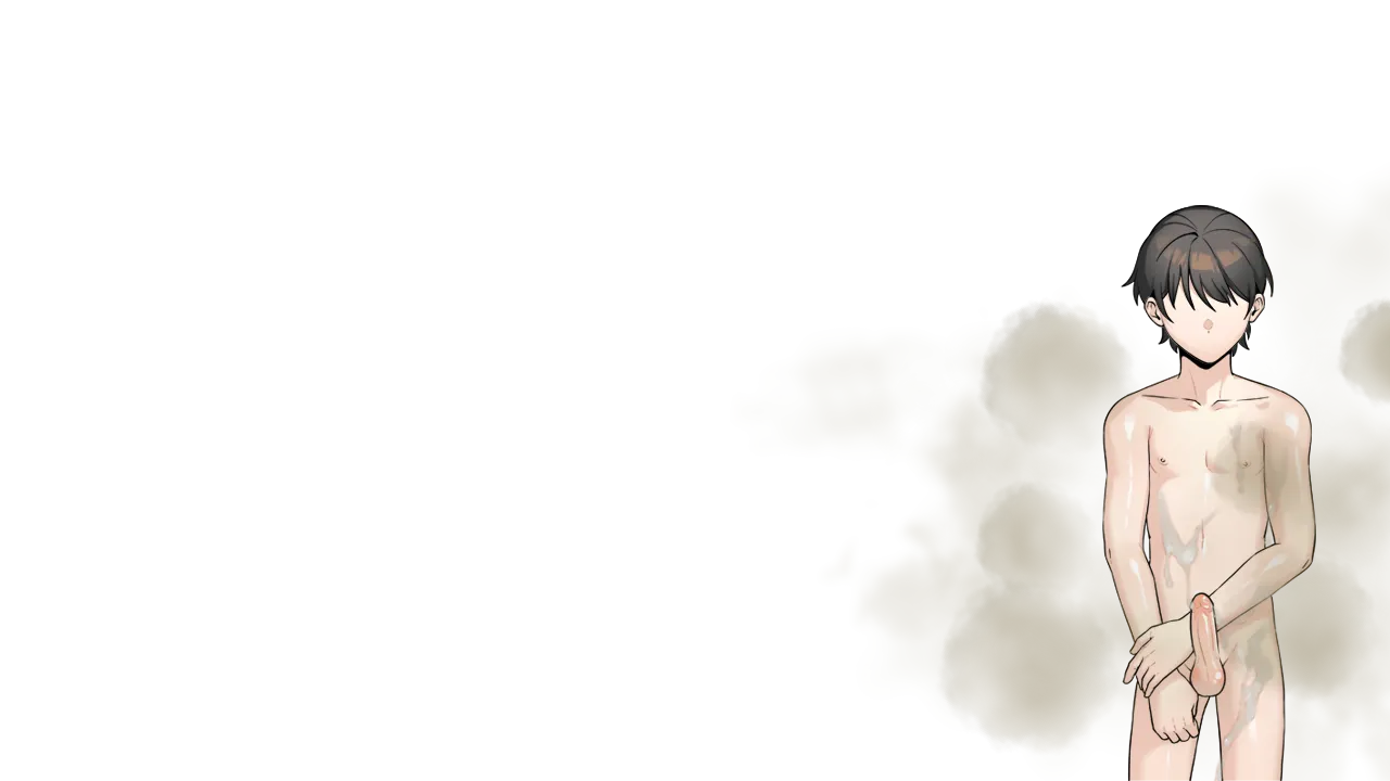 Gesuidou no Inshuu Jukujo page 10 full