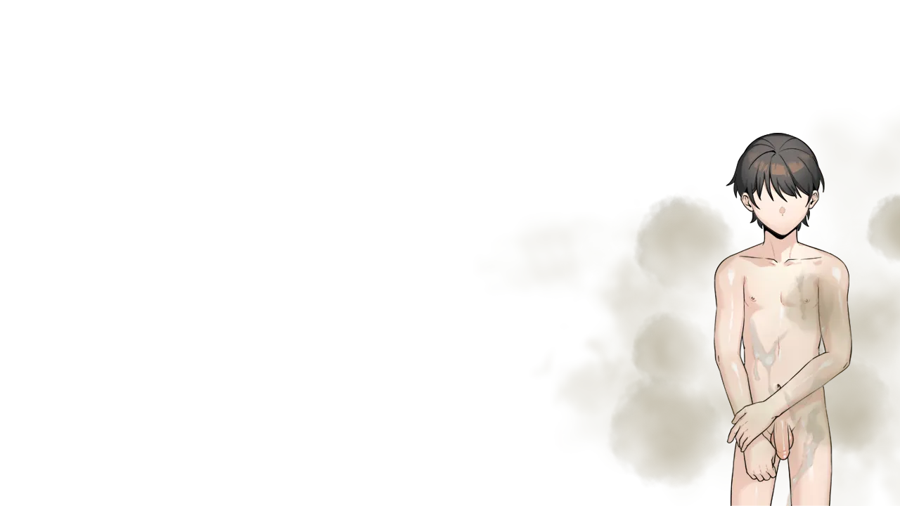 Gesuidou no Inshuu Jukujo page 9 full