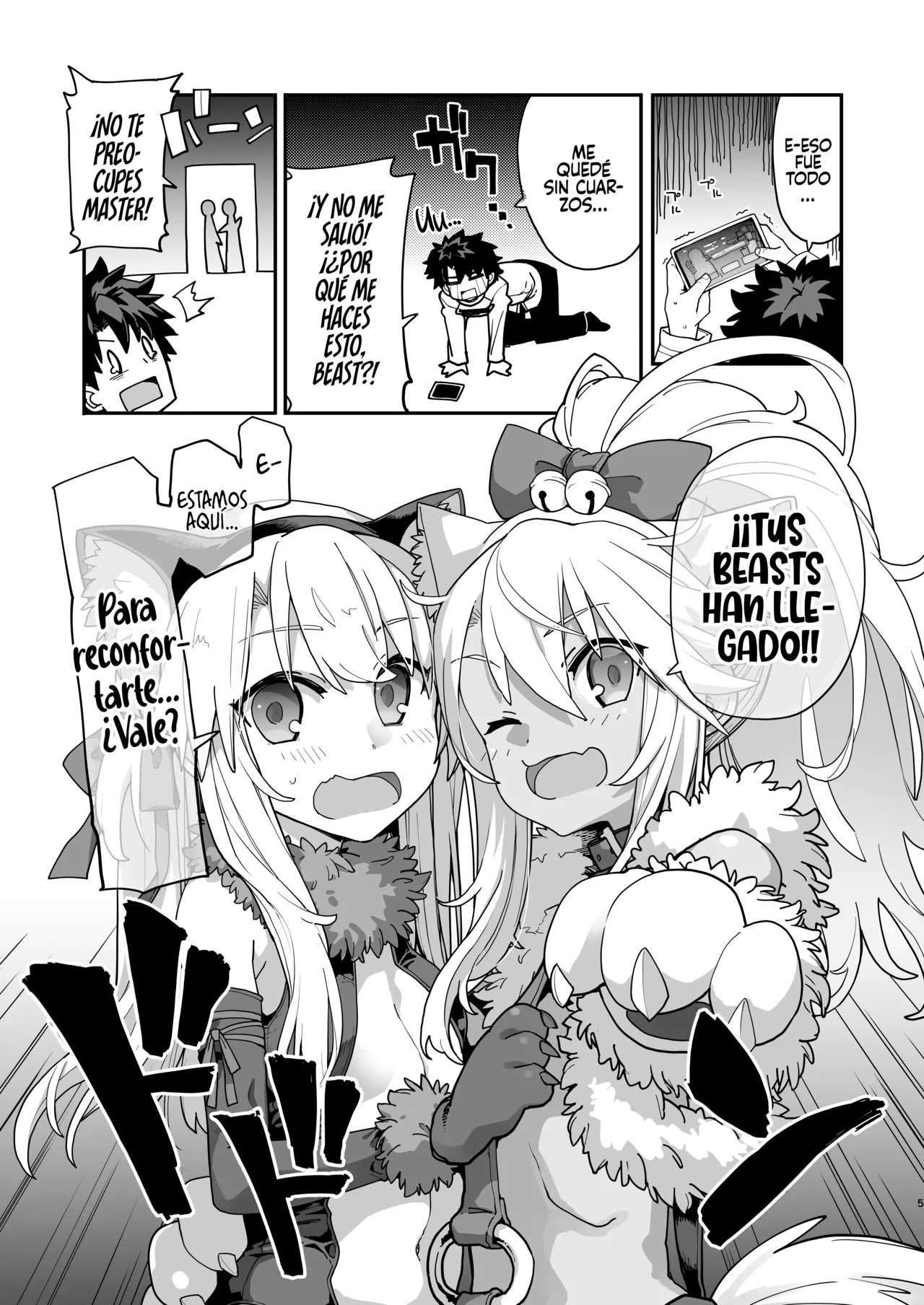 Beast Tamer page 2 full