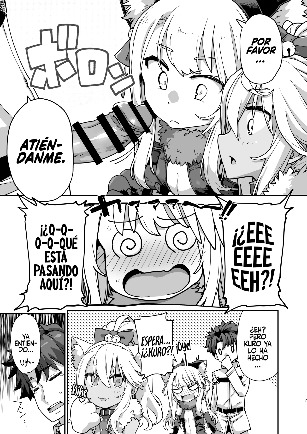 Beast Tamer page 4 full