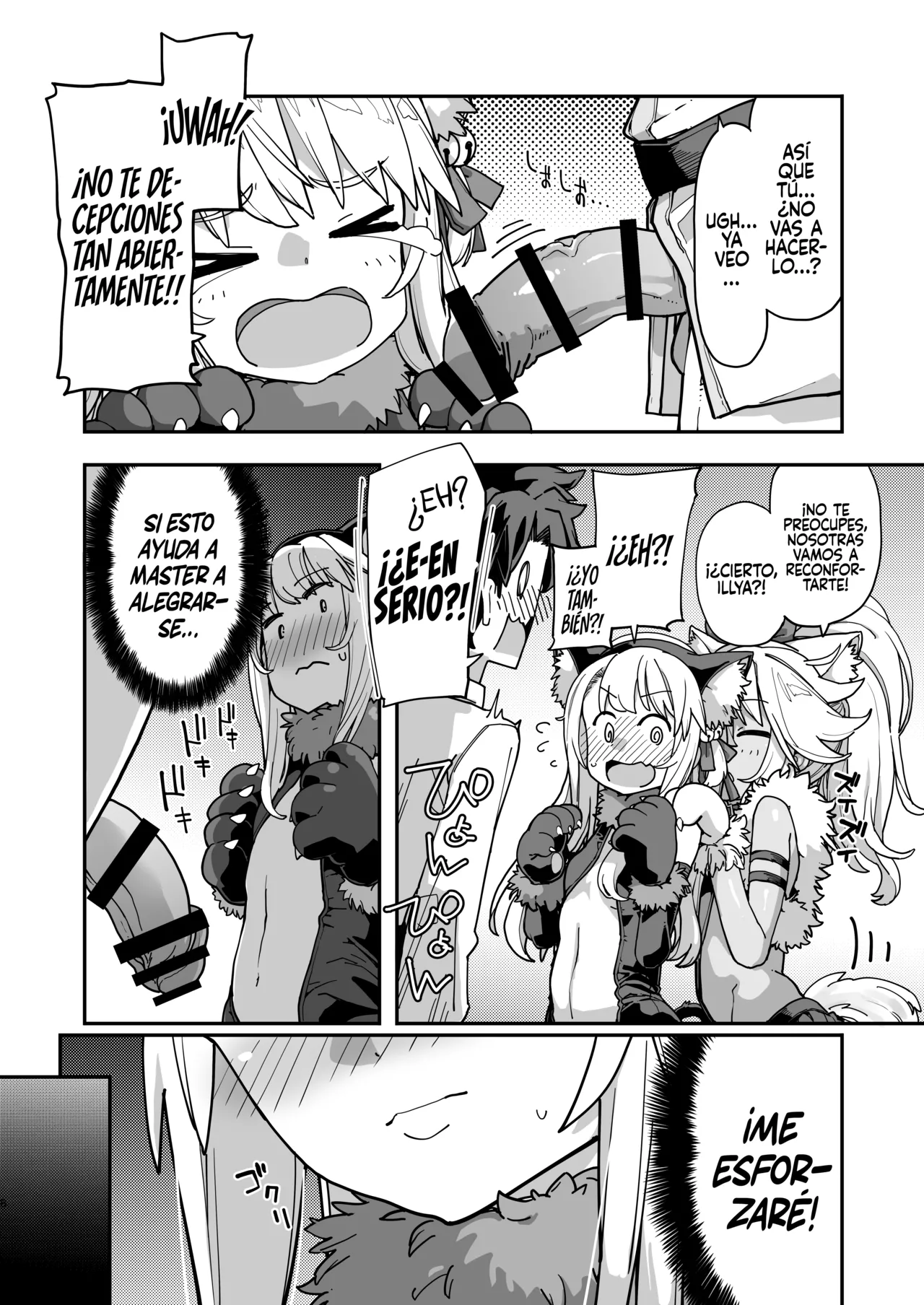 Beast Tamer page 5 full