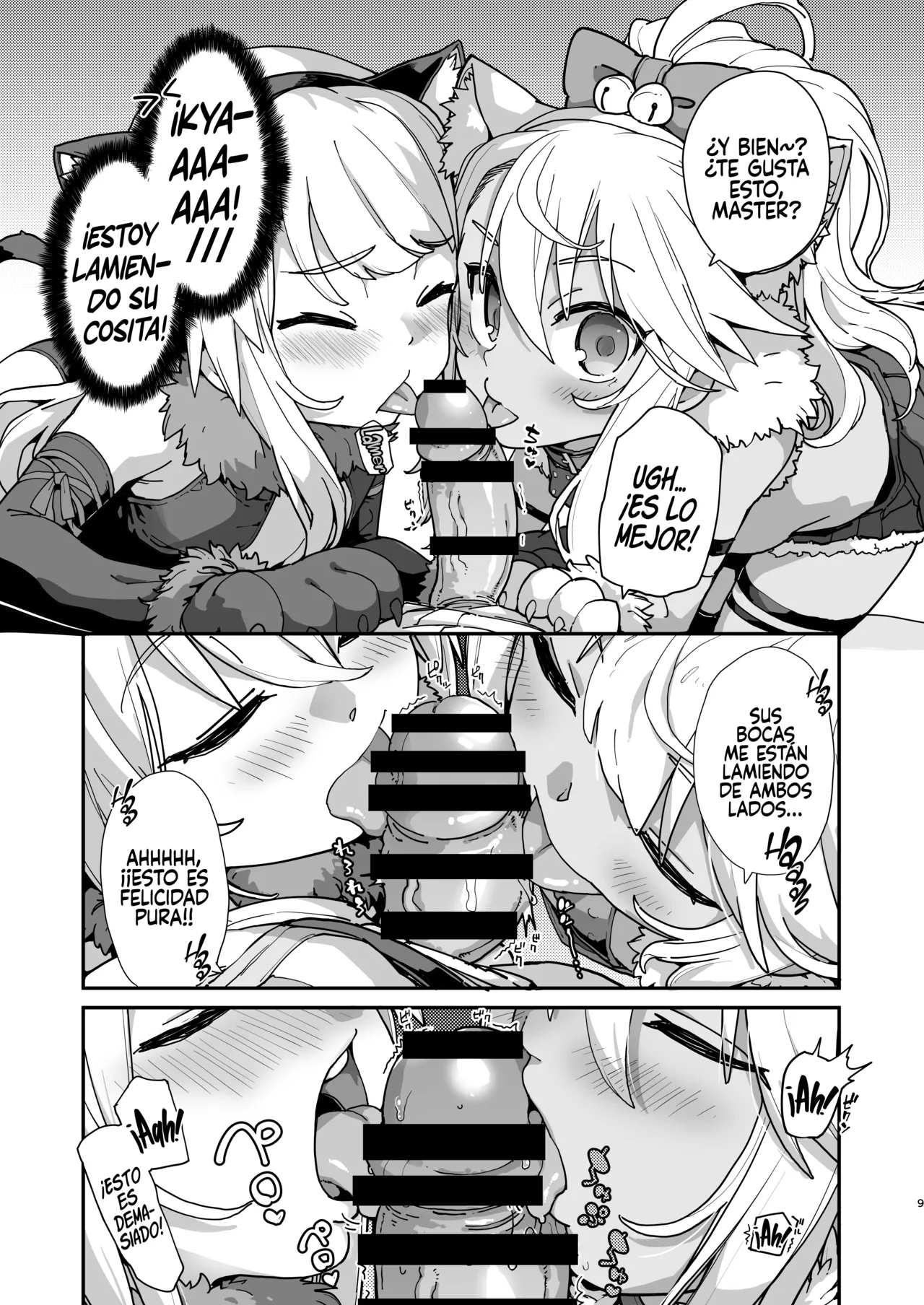 Beast Tamer page 6 full