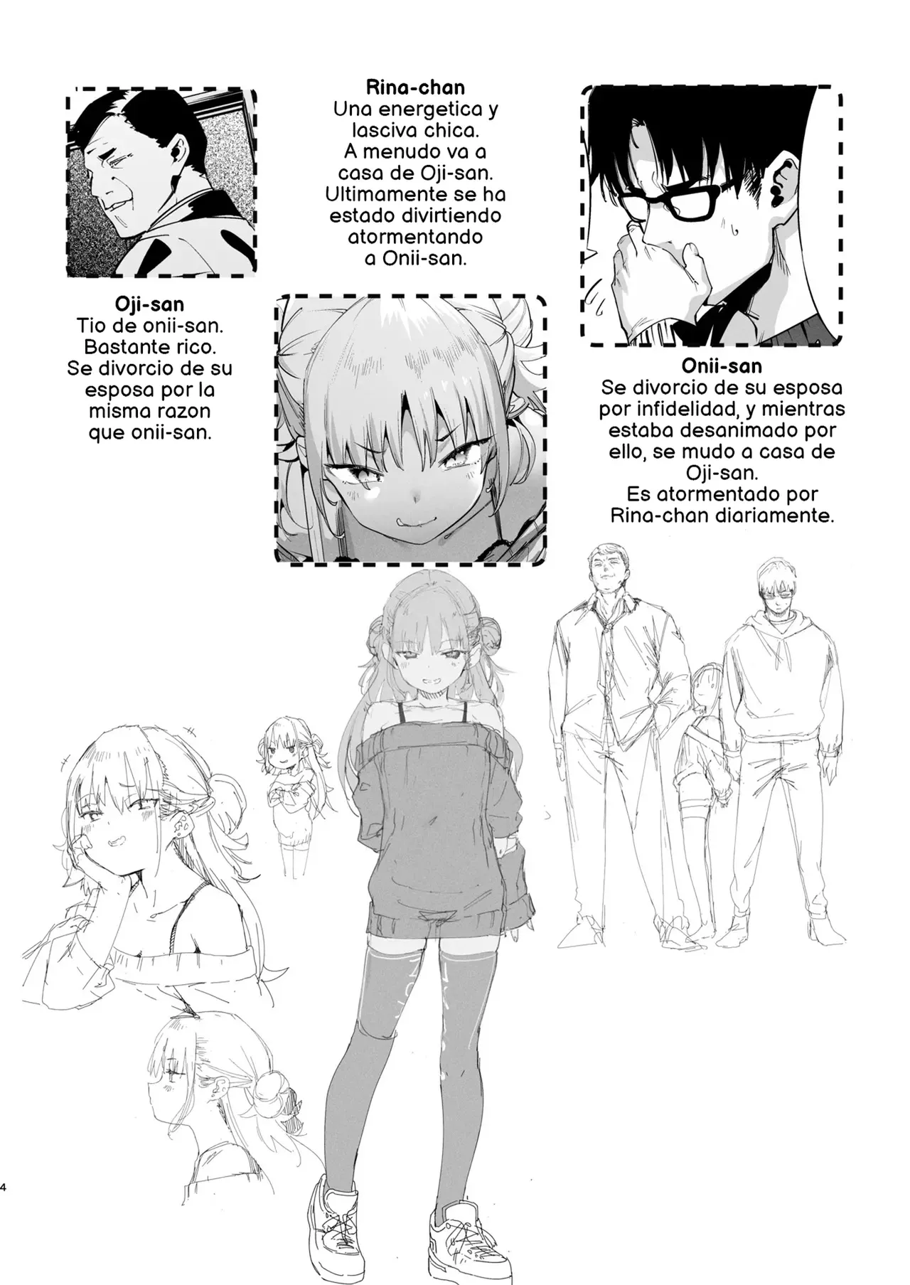 Mesugaki Rina-chan VOL. 2｜Pequeña Puta Rina-chan VOL.2 page 3 full