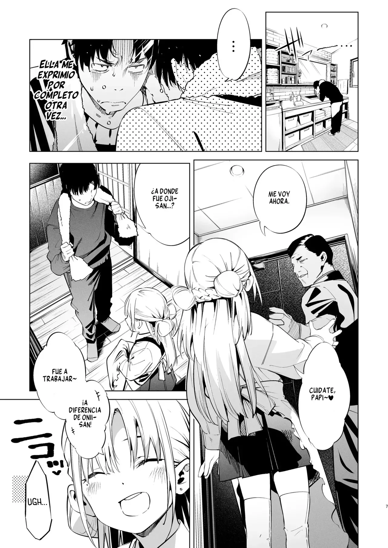 Mesugaki Rina-chan VOL. 2｜Pequeña Puta Rina-chan VOL.2 page 6 full