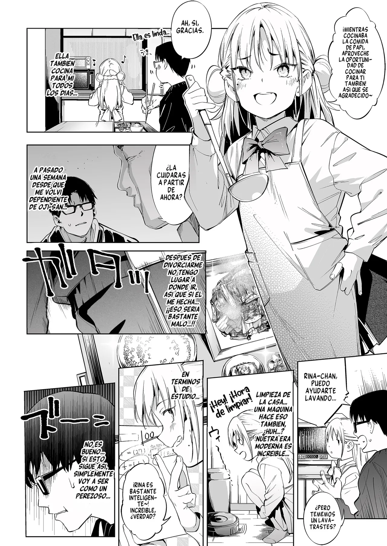 Mesugaki Rina-chan VOL. 2｜Pequeña Puta Rina-chan VOL.2 page 7 full