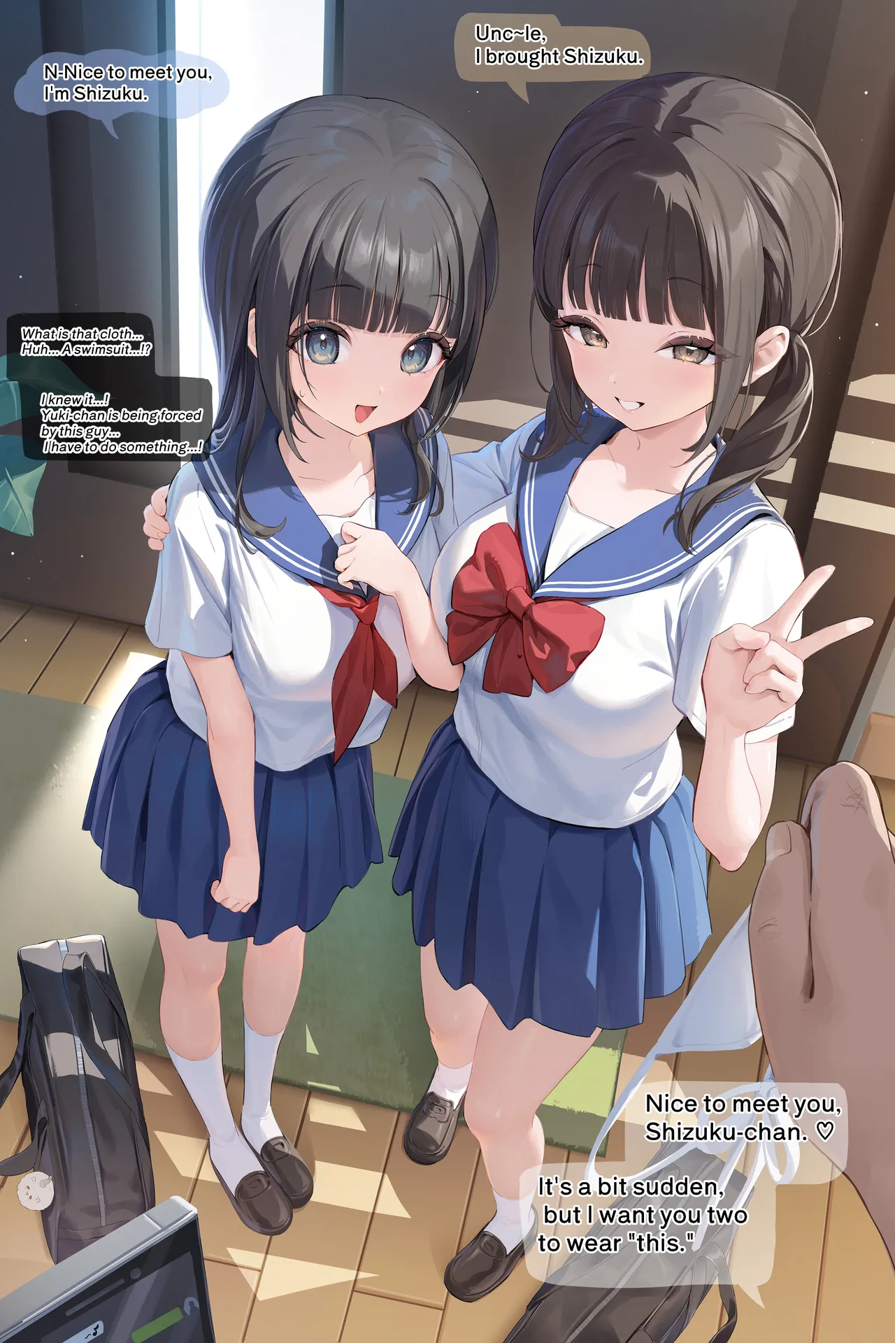 Rescue Mission Failed: Shizuku succumbs to the Old Man's skills page 1 full