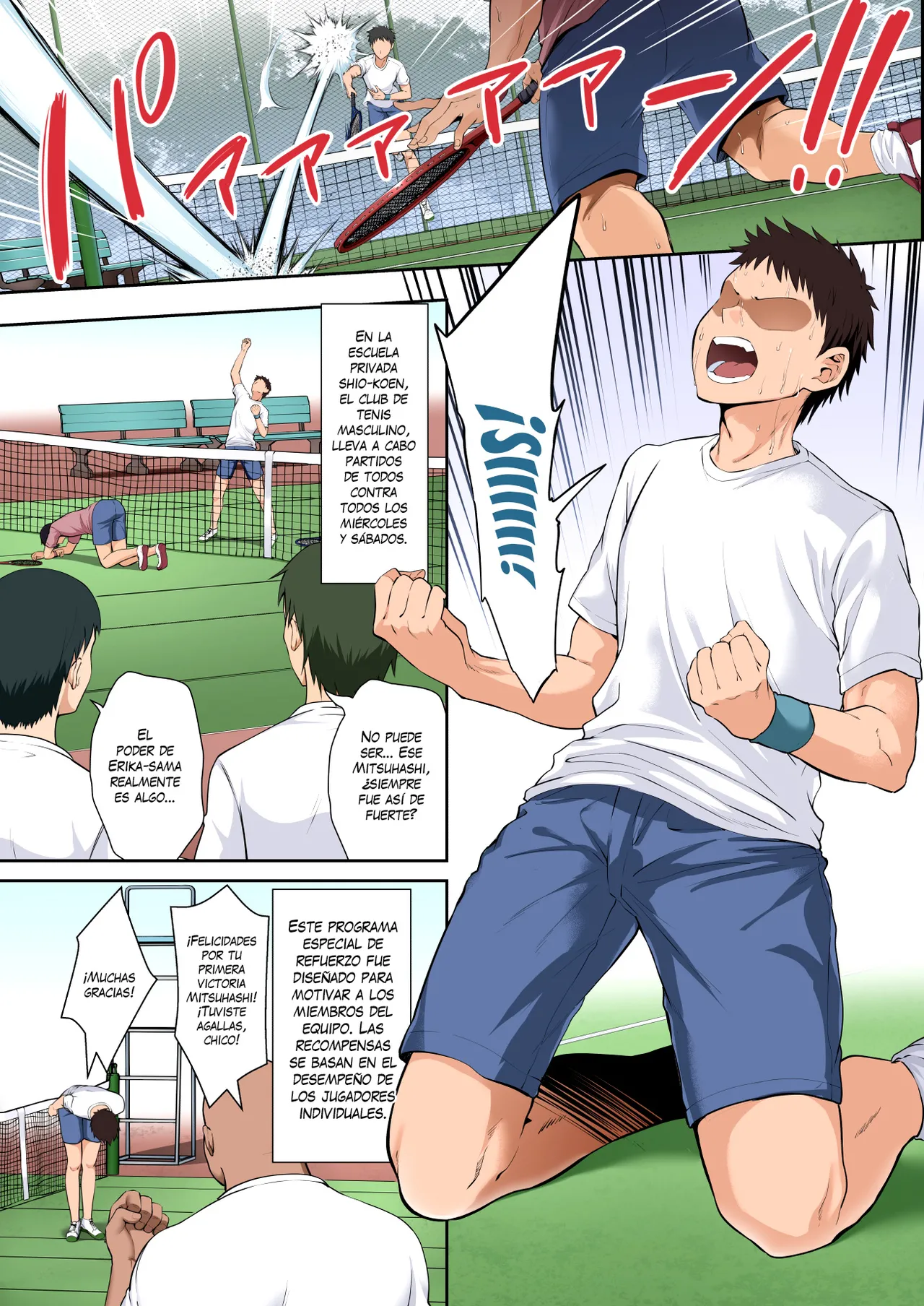 Gakuenchou Koudou Mariya o Chinpo Cleaner Nigou ni Otosu page 3 full
