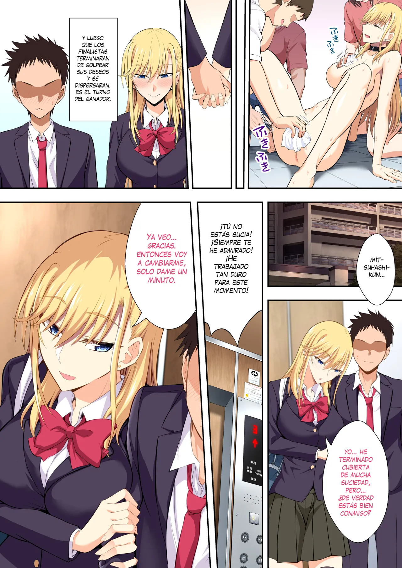 Gakuenchou Koudou Mariya o Chinpo Cleaner Nigou ni Otosu page 8 full