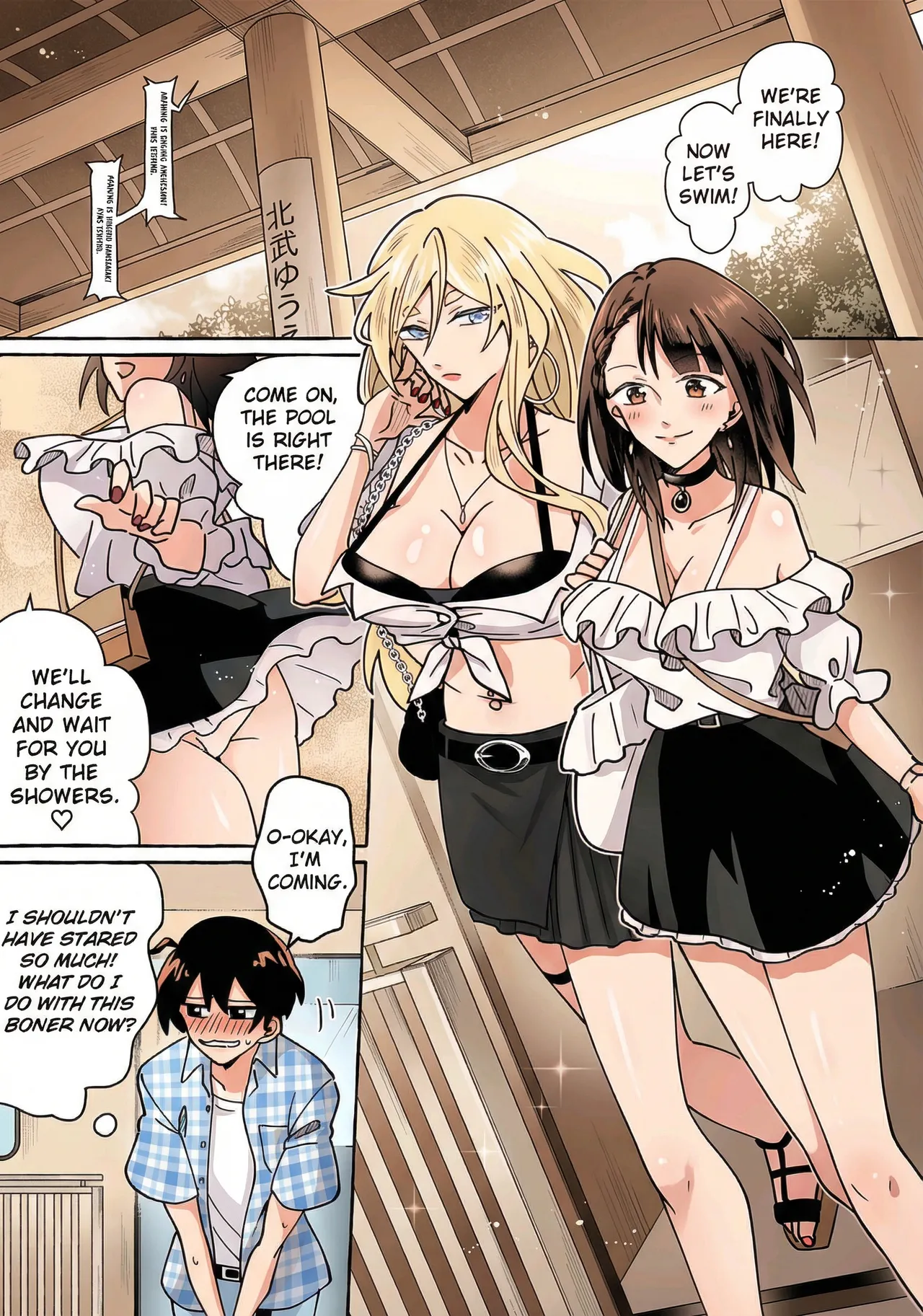 Kawaii Kanojo ni Goyoujin!? | Beware of Cute Girlfriends! page 9 full