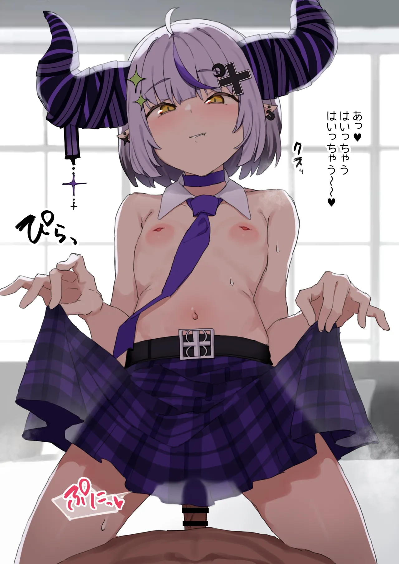 元カレに膣中拡げられちゃったlp様 page 2 full