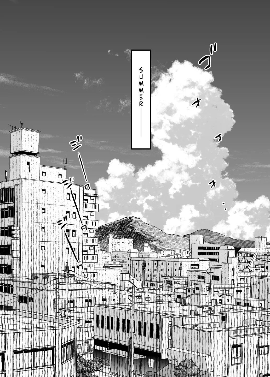 Mechakucha Jiraippoi kedo Ne wa Yasashisouna Ko 3 | Serious Land Mine Vibes but Deep Down She Seems Sweet 3 page 6 full