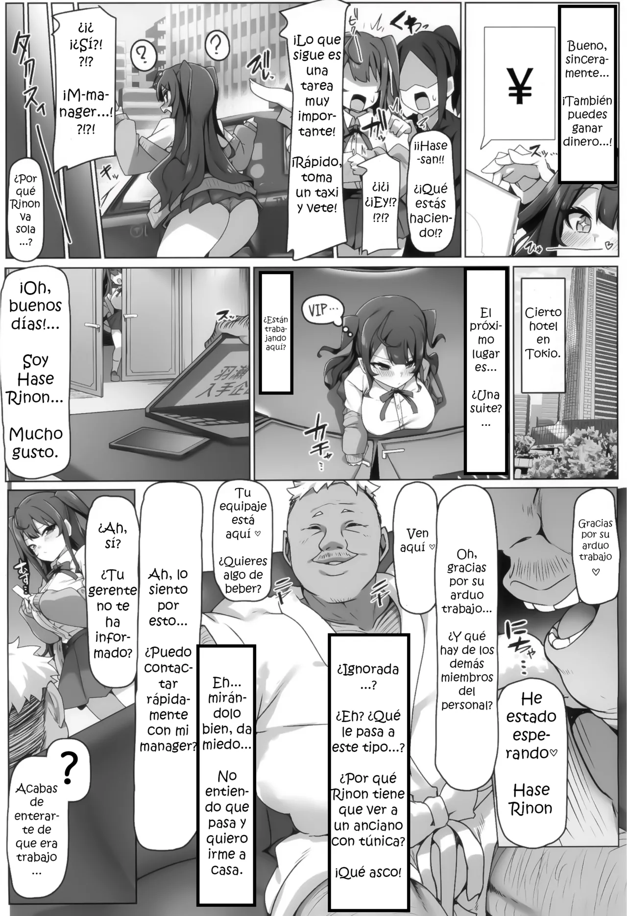 Kareshi-kun Gomen.... Bishoujo Influencer Kairaku Ochi  | Mi novio… Lo Siento. La Caída de una Hermosa Influencer Ante el Placer. page 5 full