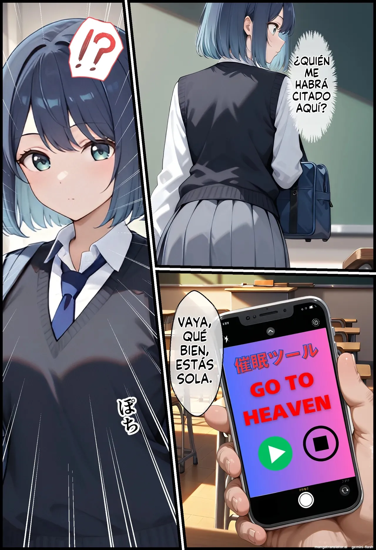 Re Te Iku Hiroin Cui ling De Choukyo Sa re Ochi Te Iku Hanashi - 僕らのヒロイン  MTL page 3 full