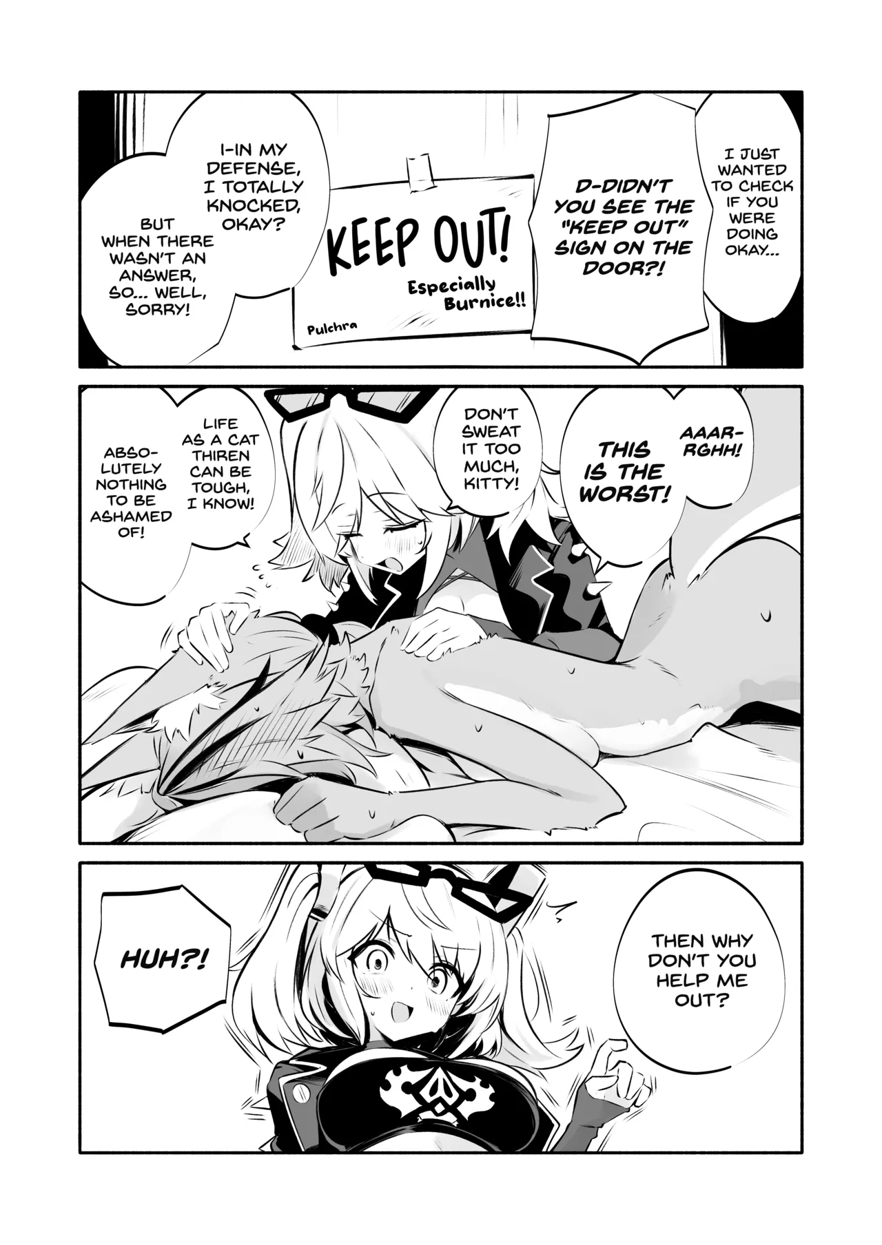 Pulchra х Burnice Hon page 5 full