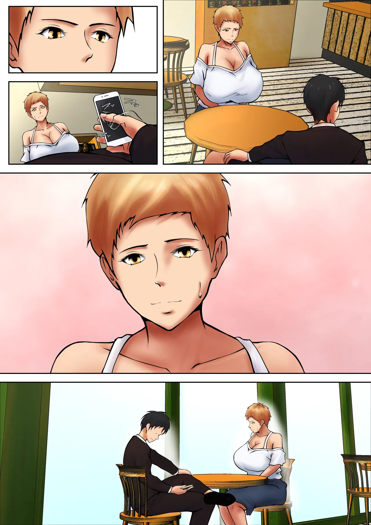 Giri no Oyako ga Doukyo shi Tereba Kitto Kou 4 page 4 full