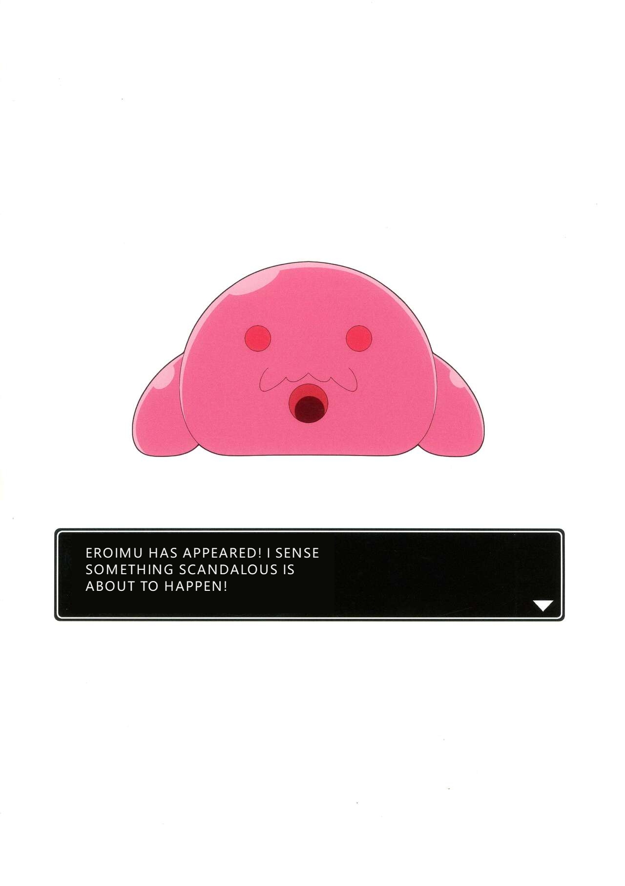 Futoku na Majutsu-shi page 2 full