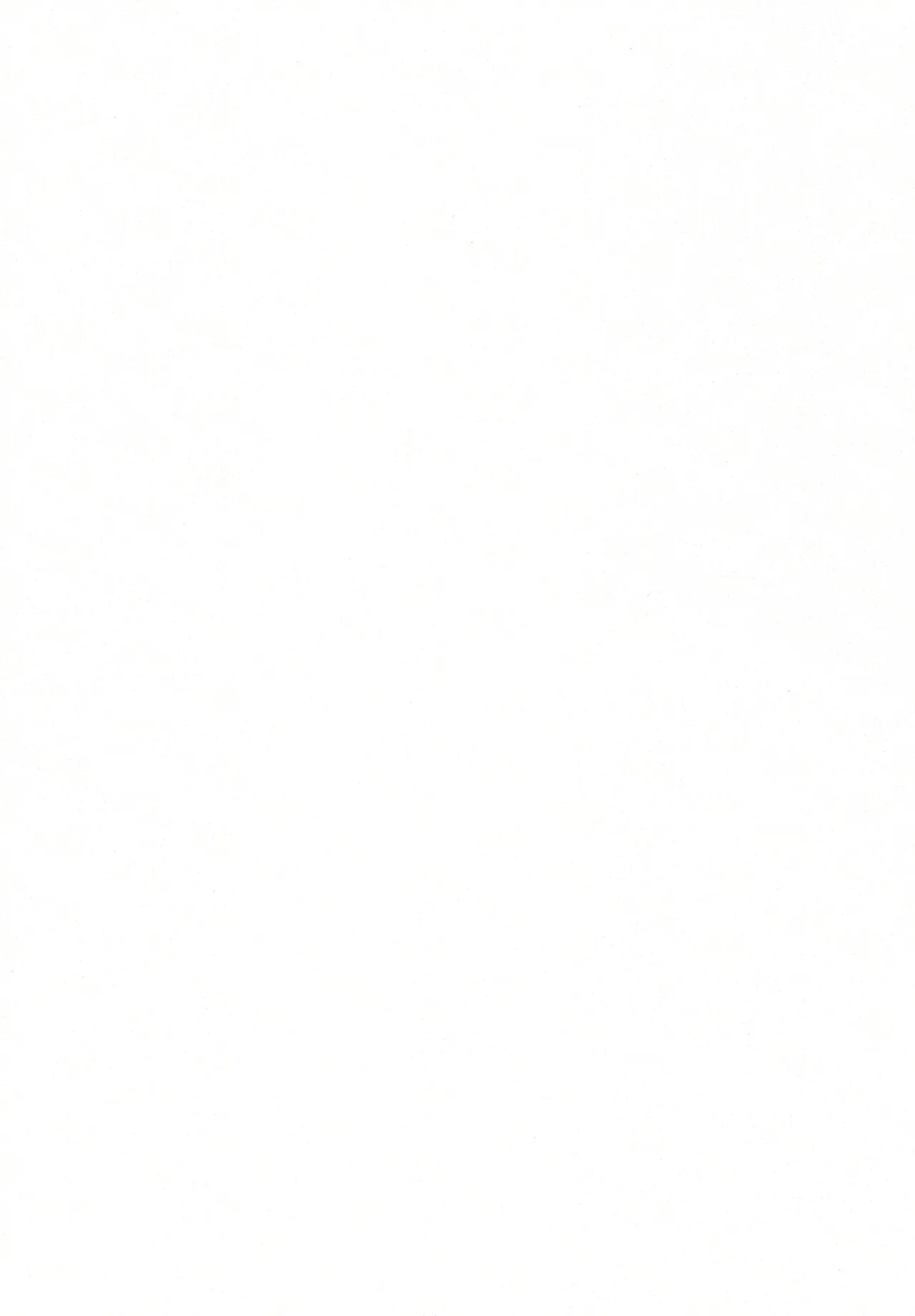 Star Rail MaMa. Chuu page 2 full