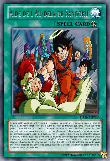 deck toriyama oozaru yugioh page 2 full