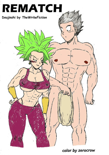 TheWriteFiction Rematch - Gohan x Kefla cover