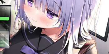 ひさぎ cover