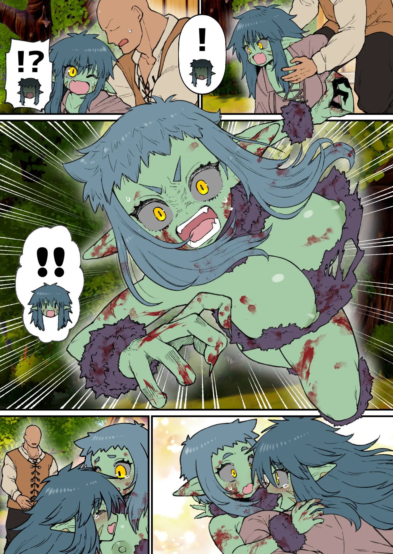 Goblin no Onnanoko page 3 full