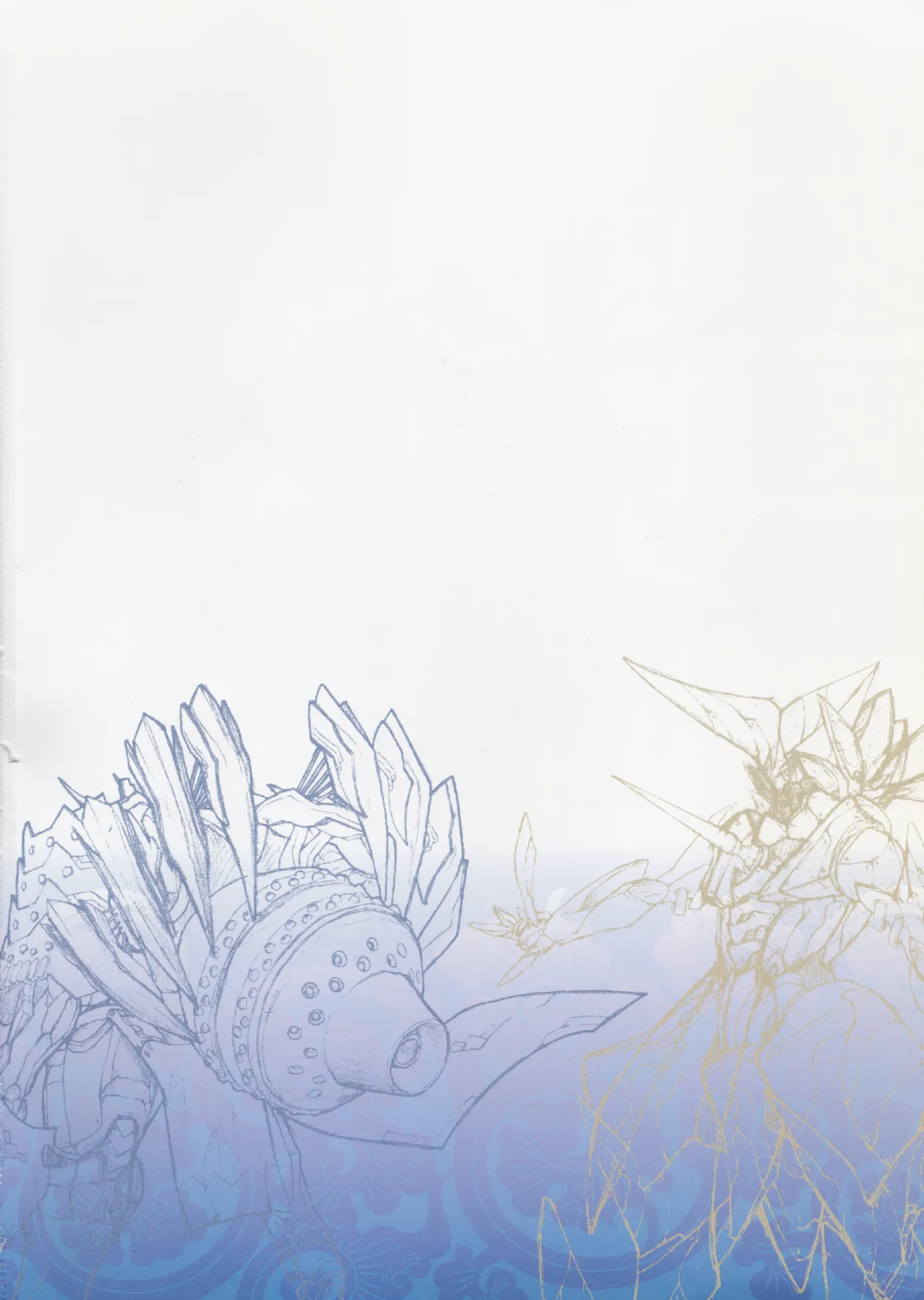 Soukou Akki Muramasa: Book of Armor page 2 full