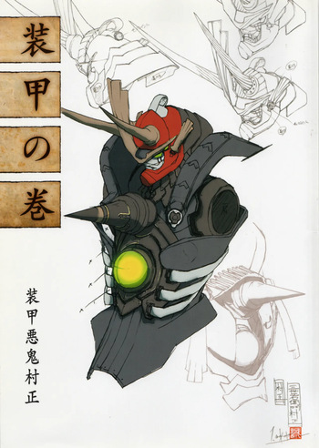 Soukou Akki Muramasa: Book of Armor cover