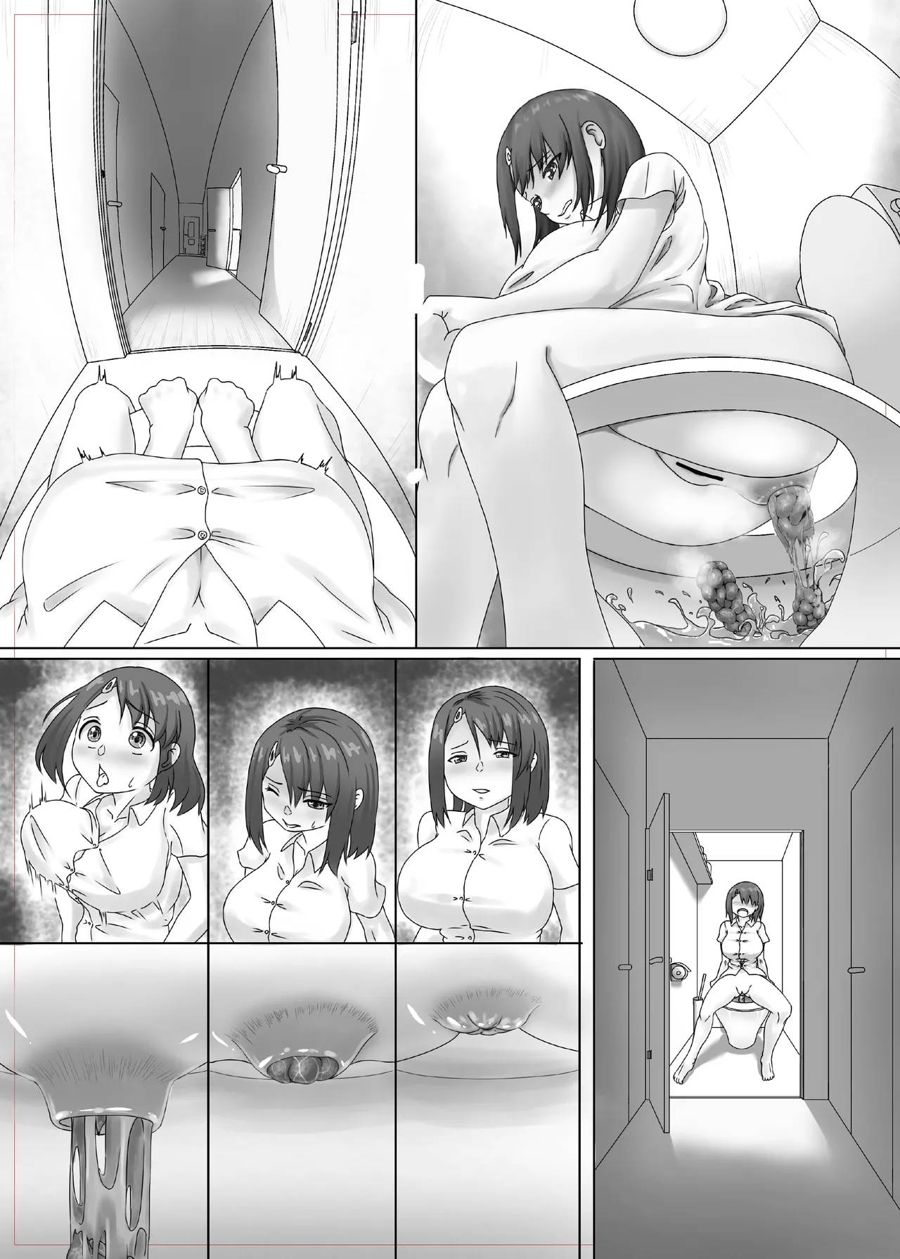 kaki_no_seed | かきのたね page 4 full