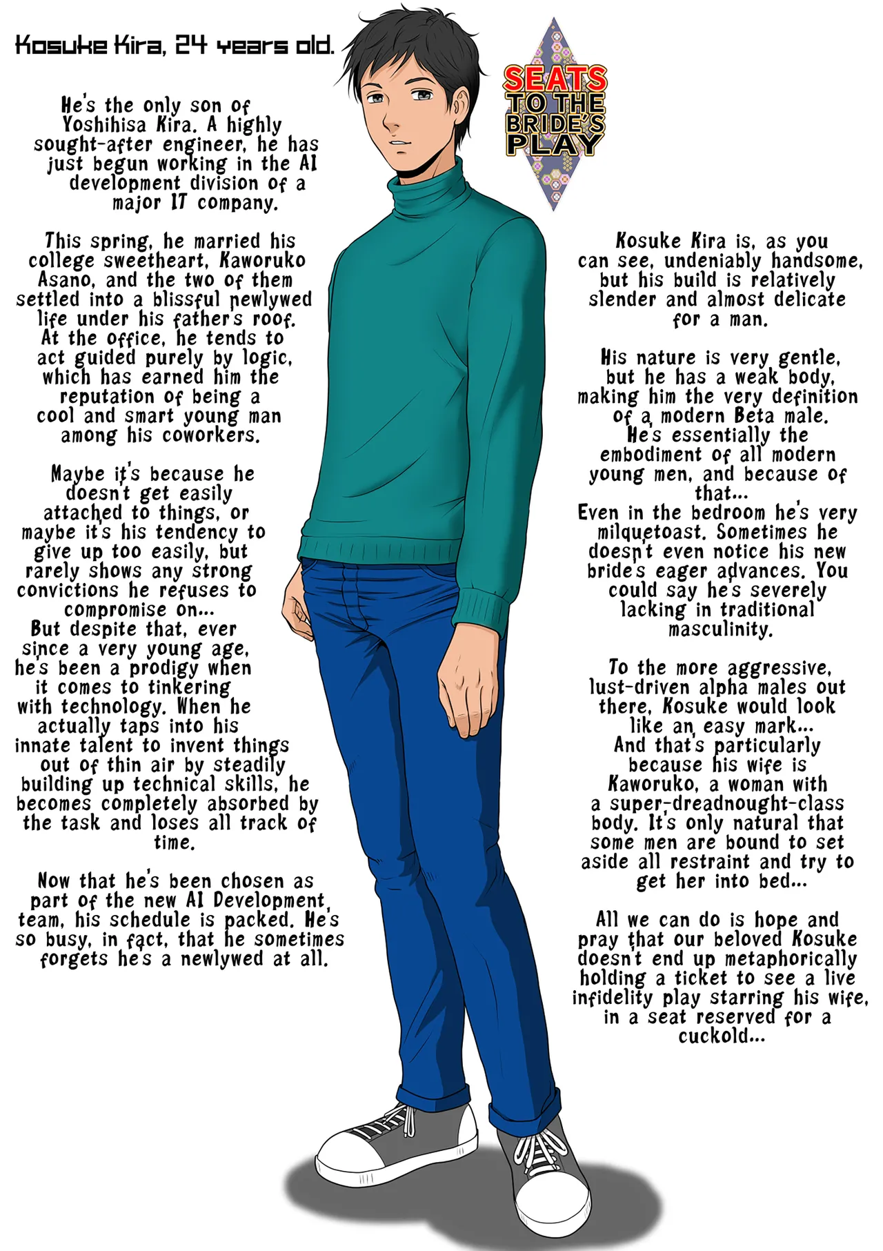 Niizuma Kanranseki Daiichi Seki | Seats To The Bride's Play - Front Row page 7 full