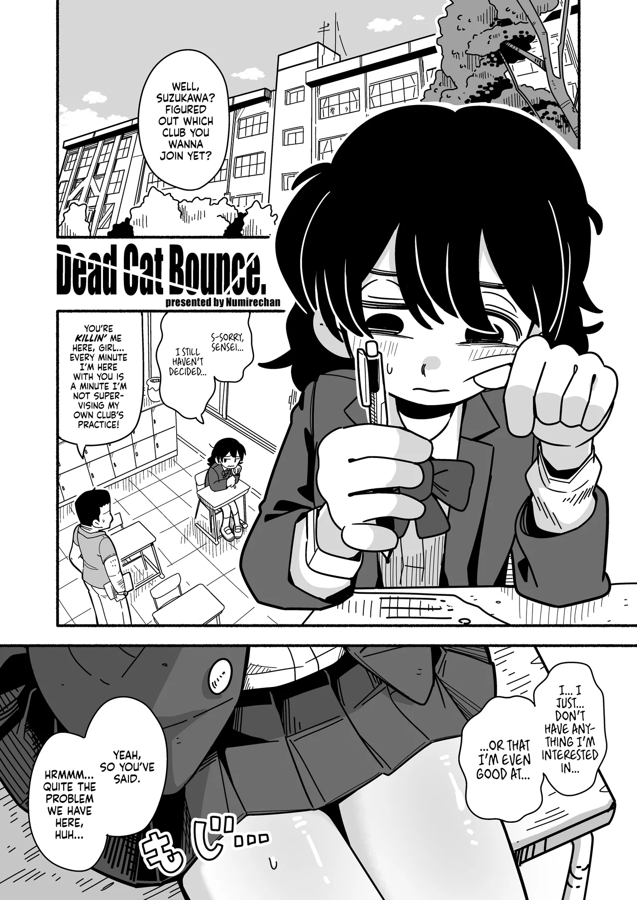 Dead Cat Bounce page 1 full